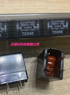 RS614-1/02 2X115UH 1A 250V 23X15.5X25MM SCHAFFNER共模电感