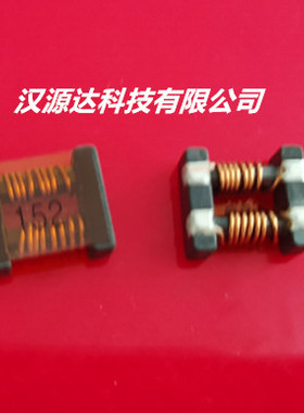 共模电感 1513-152 1500R MCM-1513M-152/BPPM00151360152X00