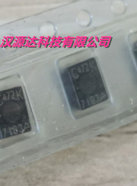 B82432C1472K C472K EPCOS贴片功率电感 1812/4532-4.7UH  0.39A