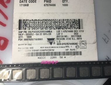 IHLP3232CZER220M5A IHLP-3232CZ-5A 22UH 3.6A 8X8X3 大电流电感