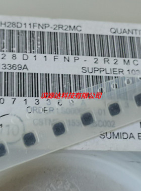 CDPH28D11FNP-2R2MC 贴片功率电感 2.2UH 1.72A 3X2.8X1.2MM