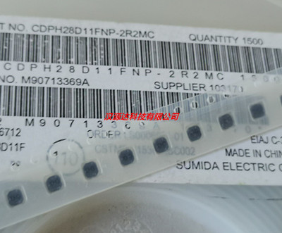 CDPH28D11FNP-2R2MC 贴片功率电感 2.2UH 1.72A 3X2.8X1.2MM