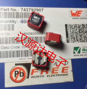 742792907 WE2907 240R 100MHZ 6A 12*12*8MM WURTH差模线圈电感