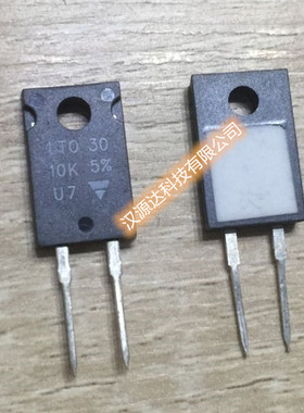 LTO30F10001JTE3 LTO 30 10K 5% VISHAY原装大功率无感电阻 30W