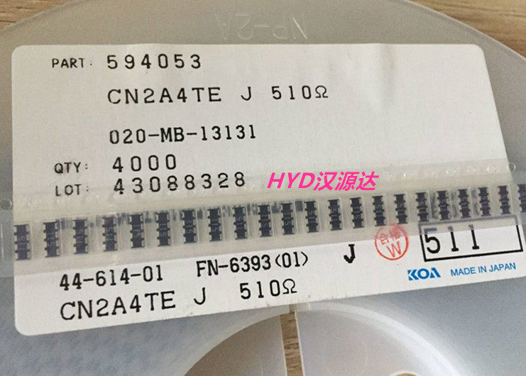 CN2A4TTE511J 贴片排阻 0805X4 510R 510欧 5% 8P4R 丝印511 5*2