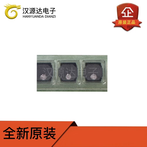 NRH3012T2R2MN 贴片功率电感 2.2uH ±20% 1.5A  3x3mm 全新原装