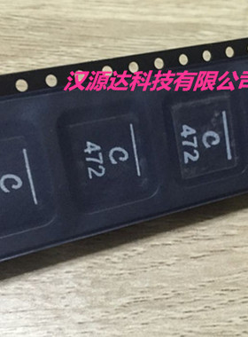 XAL1010-472MEB 4.7UH 24A 11X10X10MM 线艺厂一体成型大电流电感