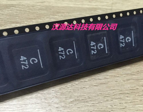 XAL1010-472MEB 4.7UH 24A 11X10X10MM 线艺厂一体成型大电流电感