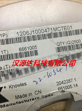 1206J1000471MCTE01 KNOWLES贴片穿心电容 1206 470P 100V 0.3A