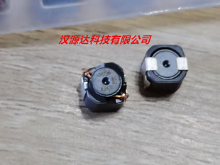 汽车级功率电感 6045 4.7UH 6X6X4.5MM CLF6045NIT 3.3A 4R7N