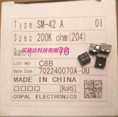 SM-42ETA204 进口全新 COPAL 贴片精密 电位器 SM-42TA200K