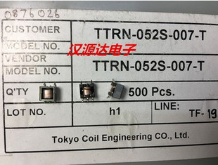 052S 500V 007 EE5.0贴片闪光灯用电源变压器 匝比1：24.5 TTRN