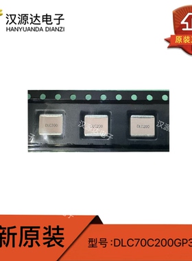 DLC70C200GP362XT DLC200 DALICAP高频高压电容 2525-20PF 3600V