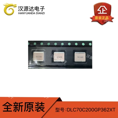 DLC70C200GP362XT DLC200 DALICAP高频高压电容 2525-20PF 3600V