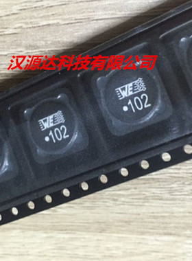 74477030 WE102 WURTH贴片大功率电感 127-1000UH 0.6A 12X12X8MM