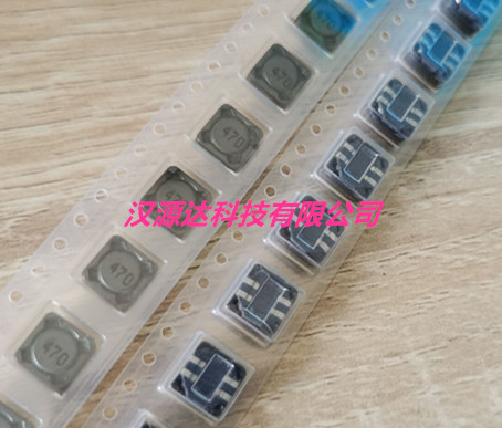 代替MSD7342-473ML 贴片双线耦合升压电感470 2X47UH 20% 7X7X4MM