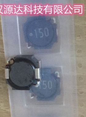 功率电感 VLF10045T-150M3R5 10*10*4.5 15UH 3.5A 电源路用