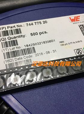 74477520 CD75-101 100UH 0.86A 7.8x7x5mm 伍尔特贴片功率电感