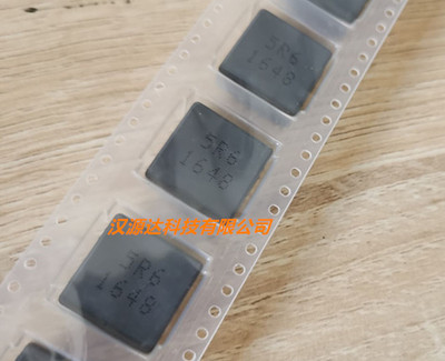 SRP1770TA-5R6M 5.6UH 21-45A 17X17X7MM BOURNS一体大电流电感