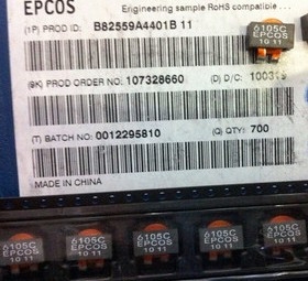 B82559A4401B11三脚扁铜线大电流电感6105C 11X10X5MM ER11 0.4UH