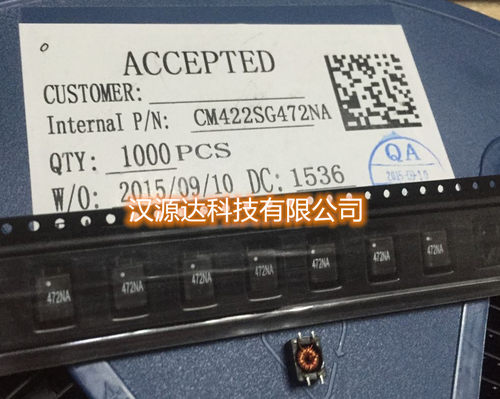 MNC 四脚共模电感 CM422SG472N 原装 2x4.7MH 4700uH 替代50475C