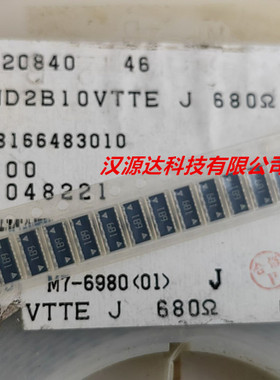 CND2B10VTTE681J 贴片排阻 1206X5 680R 10P 左下右上 680欧 5%