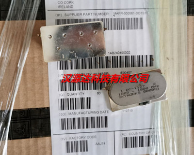 MAFR-000081-DD1S1T 1805-1880MHZ SKYWORKS 频率转换器 进口原装