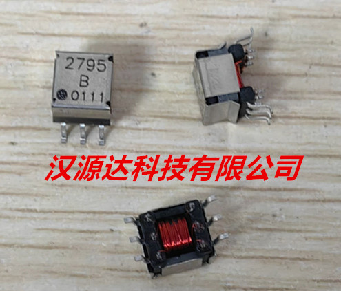 贴片双回转比微型变压器 2795N 1.7MH 1:1.070CT/1:1.353CT SMD-6