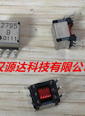 贴片双回转比微型变压器 2795N 1.7MH 1:1.070CT/1:1.353CT SMD-6