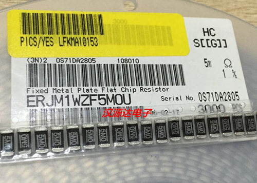 ERJM1WZF5M0U 松下原装贴片合金电阻 2512 5M0 0.005R 5MR 1% 1W