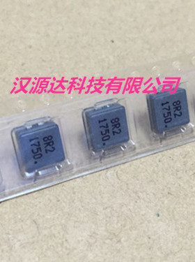 TMPB0603M-8R2MN-Z01 台庆原装大电流电感 0630-8.2UH 20% 4.5A