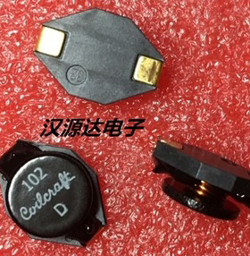 DO3316P-102MLD  1UH 9A 13X9.4MM COILCRAFT线艺贴片大功率电感