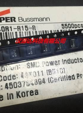 MPI4040R1-R15-R 0.15UH 26A 4.45*4*1.2MM 贴片高频率大电流电感