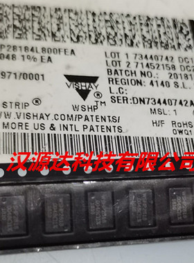 WSHP28184L800FEA VISHAY原装汽车级合金电阻2818-0.0048R 1% 10W