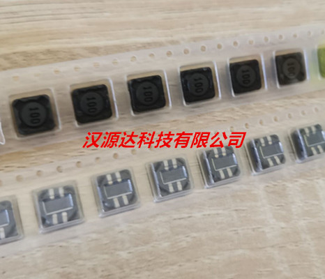 代替MSD7342-103ML 贴片双线耦合升压电感100 2X10UH 7X7X4MM