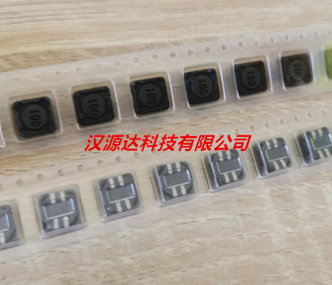 代替MSD7342-103ML 贴片双线耦合升压电感100 2X10UH 7X7X4MM