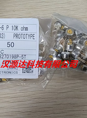 RJ-6P103/RJ-6P10K/RJ6-103  单回转金属陶瓷修边机 微调电位器