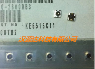 贴片天线开关 MM8430-2600RB3手机 MINI RF 射频测试座 全新原装