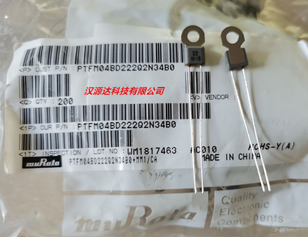 PTFM04BD222Q2N34B0 PTH9M04BD222TS2F333 PTC热敏电阻2.2K丝印D