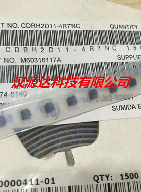 CDRH2D11NP-4R7NC SUMIDA原装贴片功率电感 2D11-4.7UH 0.88A 3X3