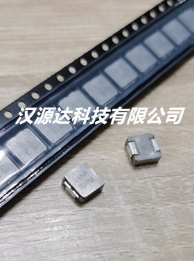 IHLP2525CZERR68M01 大电流电感 2525 0.68UH 25A 6.86*6.47*3MM