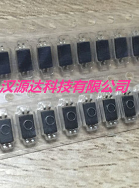 ZBYS5101-2PT-01 20Ω 50V 2A 贴片信号线用共模滤波器 共模电感