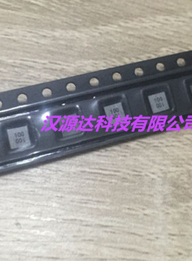 74438336100 WURTH一体大电流电感 1212-10UH 1.2A 322MR 3X3X2MM