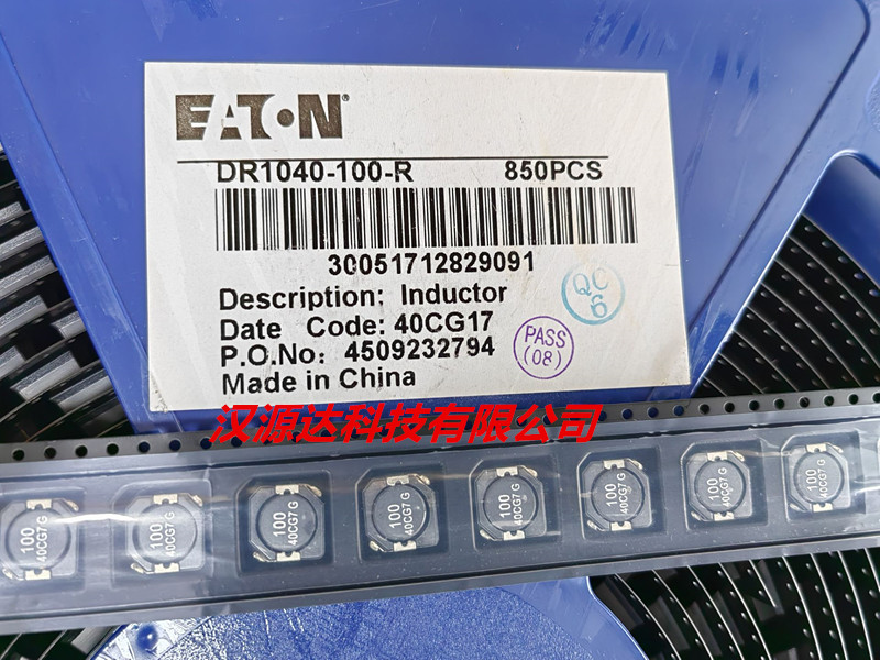 DR1040-100-R 1040-10UH 4.4A 10X10X4MM COOPER贴片功率屏蔽电感