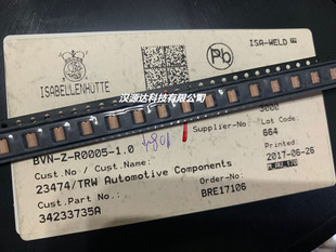 1.0 德国伊萨锰铜片电阻 1216 BVN R0005 0.5毫欧