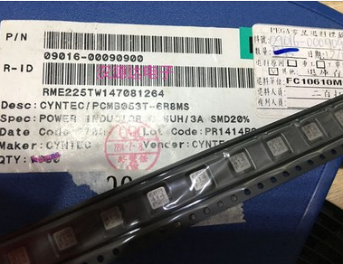 贴片电感 PCMB053T-6R8MS 一体成型大电流电感 2020-6.8UH 20% 3A