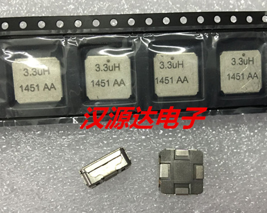 IHLE4040DDER3R3M5A 3.3UH 12A 10.8X10.8X4MM VISHAY 4端电感