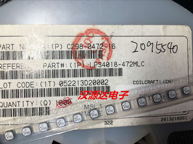 LPS4018-472MLC  4X4X1.8MM 4.7UH 1.8A COILCRAFT贴片功率电感
