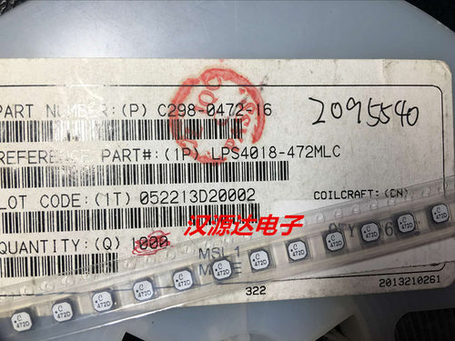 LPS4018-472MLC  4X4X1.8MM 4.7UH 1.8A COILCRAFT贴片功率电感
