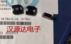 SRP1040-5R6M 5.6UH 12A 11X10X4MM BOURNS贴片一体大电流电感